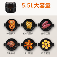 九阳（Joyoung）空气炸锅大容量 家用多功能可视电炸锅5.5L无油炸薯条机KL55-VF511