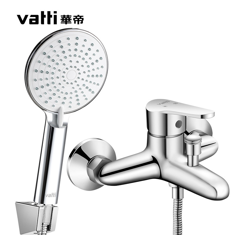 华帝(VATTI)淋浴花洒套装 浴室全铜淋雨喷头 卫生间沐浴卫浴器洗澡神器家用