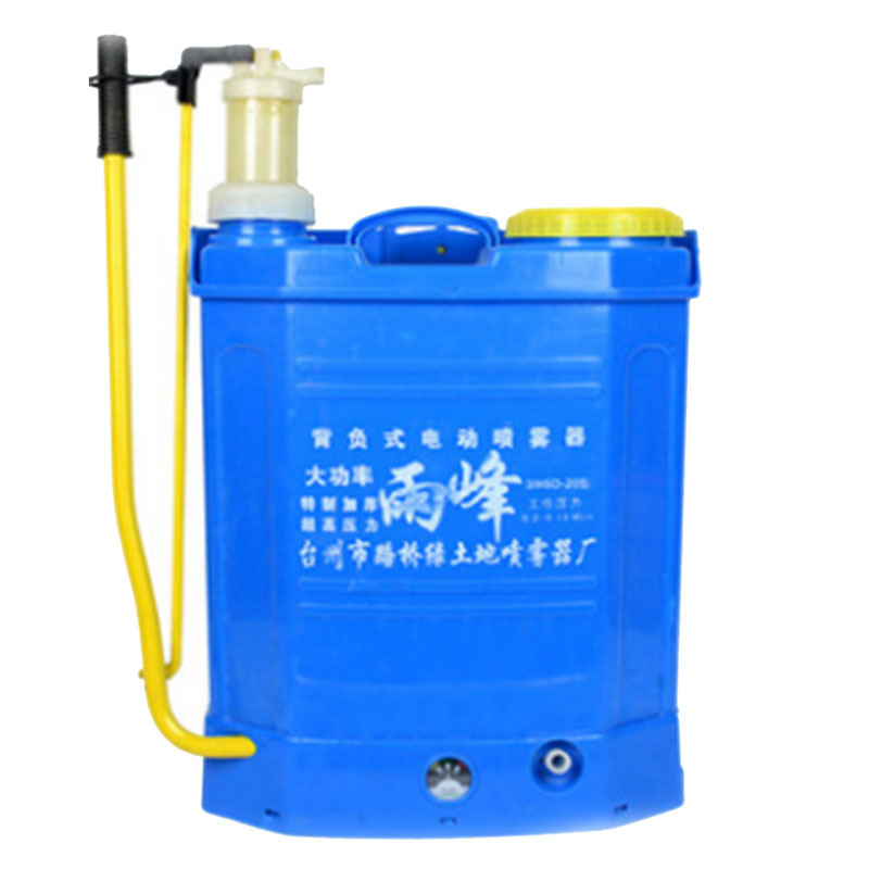 背负式电动喷雾器