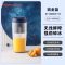 摩飞电器(MORPHY RICHARDS)便携果汁机MR9800蓝色