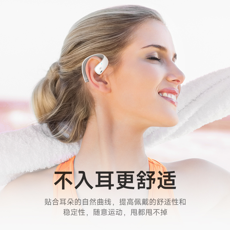 EQ4 菲曼真无线蓝牙耳机