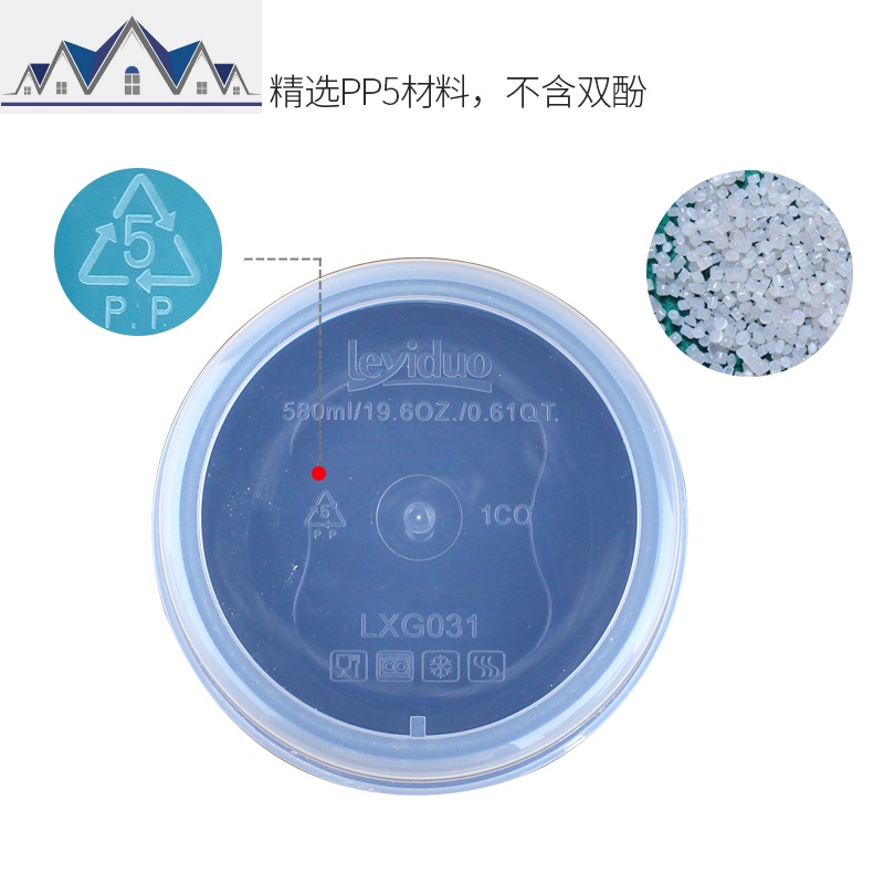 奶粉罐密封罐 防潮塑料食品罐子厨房五谷杂粮收纳盒储物罐 三维工匠高清大图