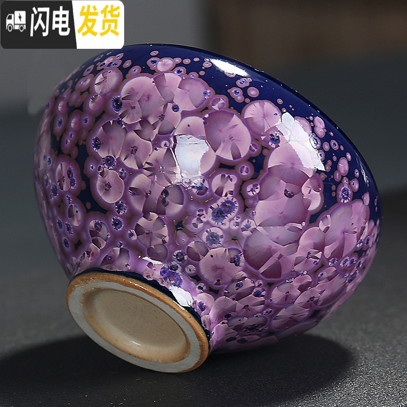 三维工匠手工天目釉建盏大号功夫茶杯主人杯茶碗茶盏品茗杯茶具茶杯套装 单个鸢尾花禅定杯-银鱼(礼盒装)