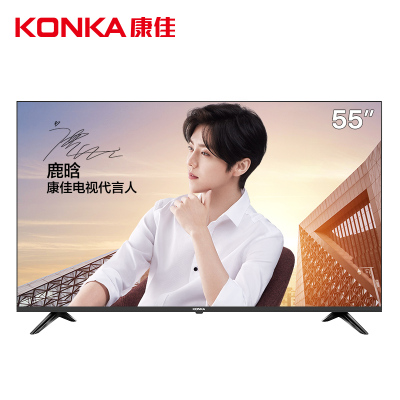 康佳(KONKA) LED55P7 55英寸 4K超高清 人工智能 64位36核 2+16G大内存电视