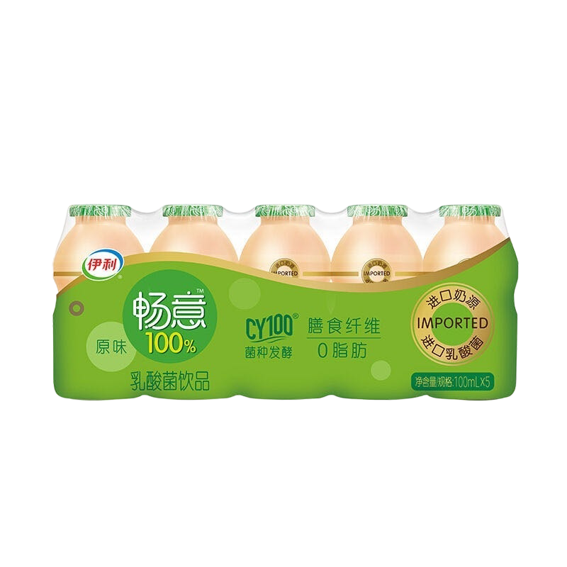 伊利畅意乳酸菌饮品饮料添加膳食纤维100ml小瓶多规格选择益生菌