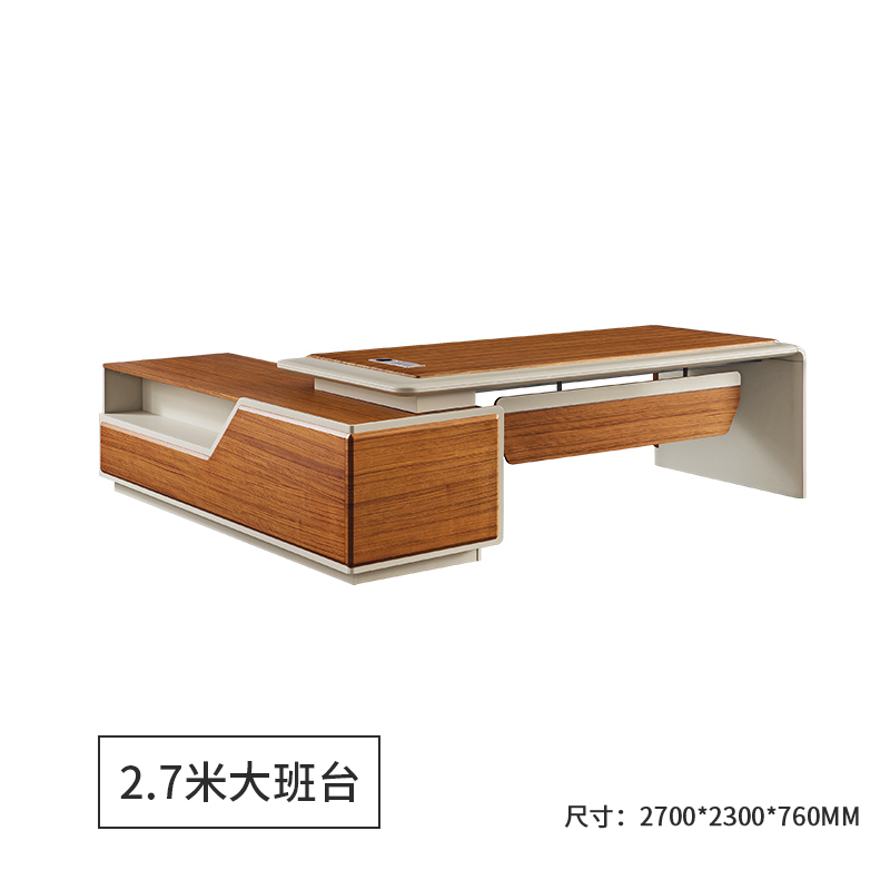 鑫金虎 办公家具办公桌老板桌大班台总裁桌经理桌主管桌单人办公桌椅组合
