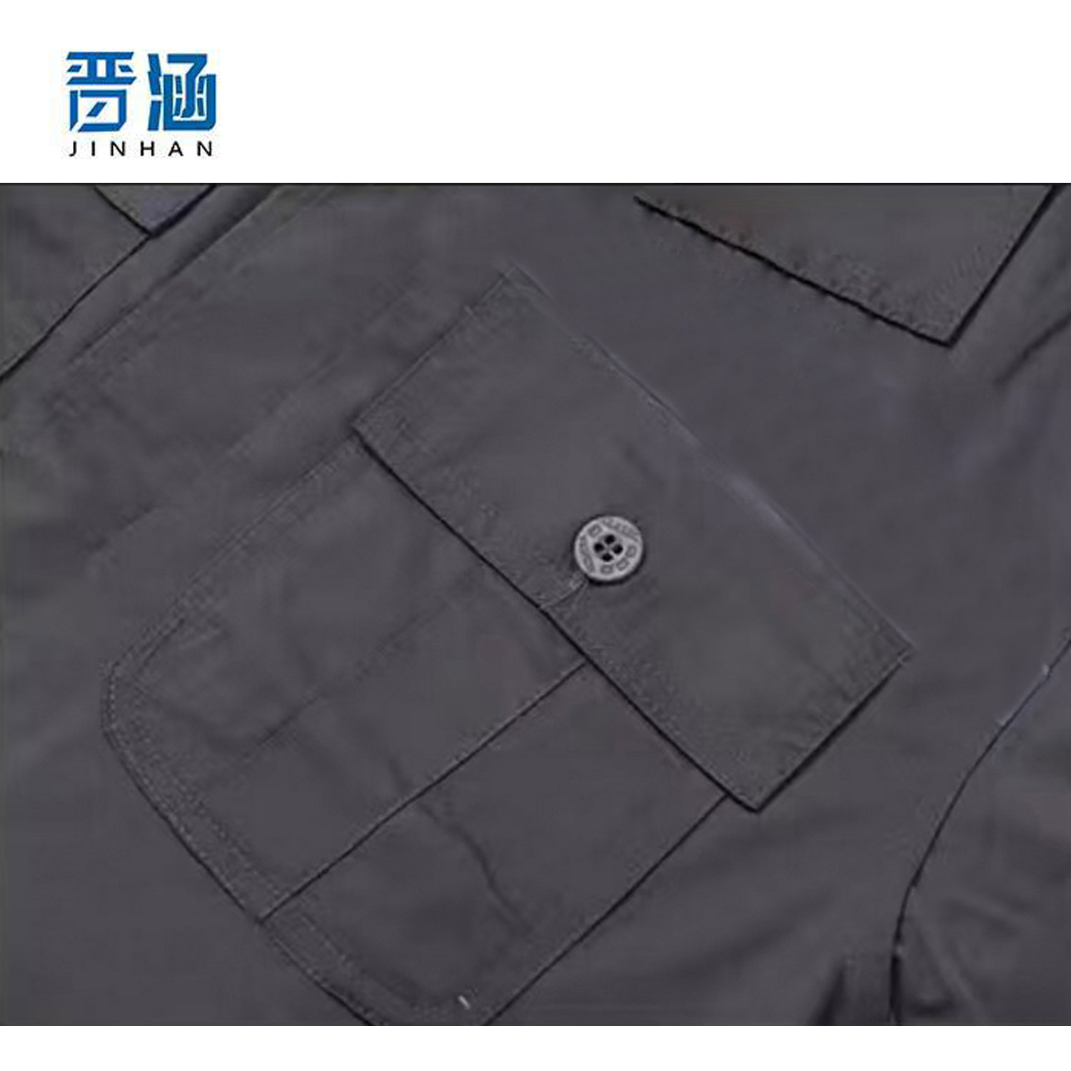 晋涵 劳保服 半袖/套高清大图