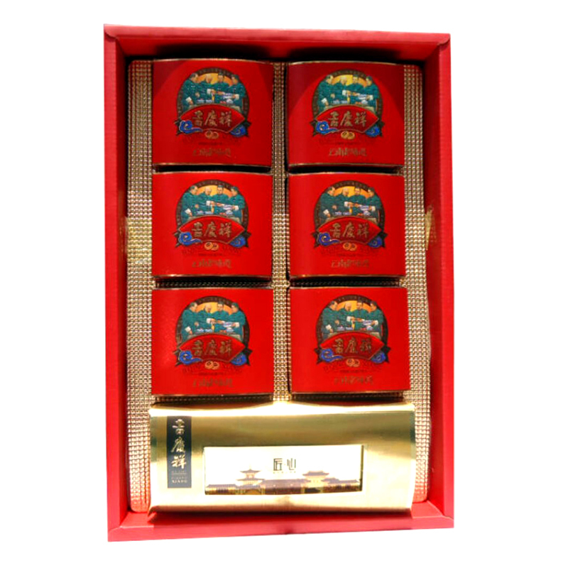 吉庆牌 吉庆祥云腿月饼 云南老味道月饼礼盒500g