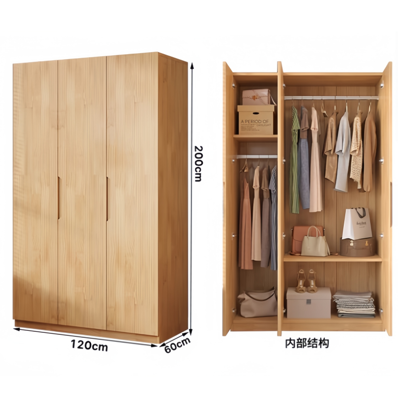 芙首泰三门衣柜1200*600*2000mm个高清大图