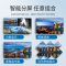 Goodview/仙视 PD55SY11 55英寸商用高清多媒体超窄边拼接屏 显示器 3.5mm拼缝 全包交钥匙