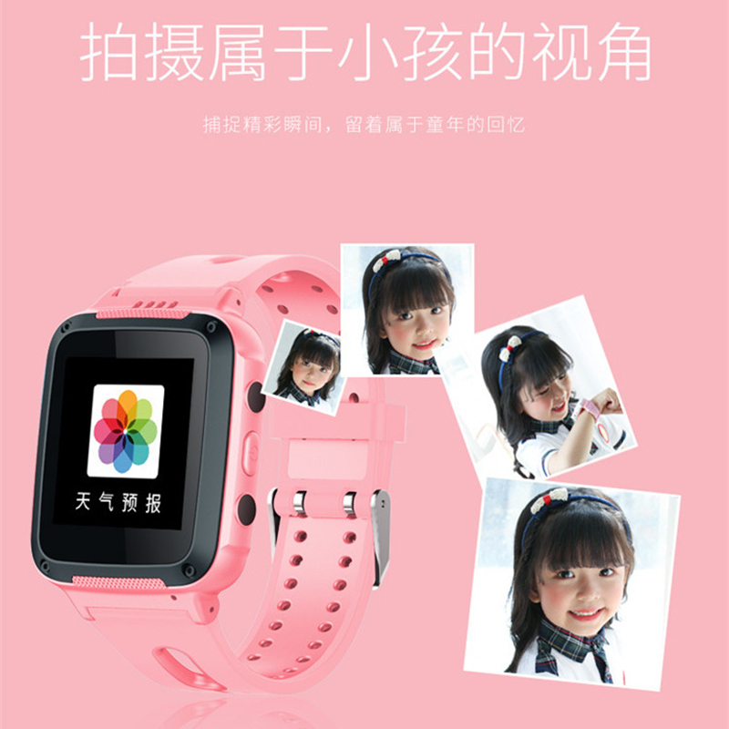 GIAUSA 电信版儿童电话手表V10学生定位彩屏触摸屏通话多功能手表IOS;Android300毫安1.44INC