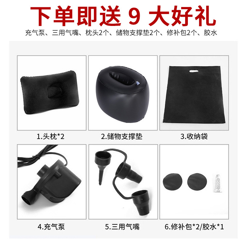敬平斯柯达明锐昕动昕锐速派昊锐汽车床垫旅行床后排睡垫车载充气床 直纹米色[标准版] 平