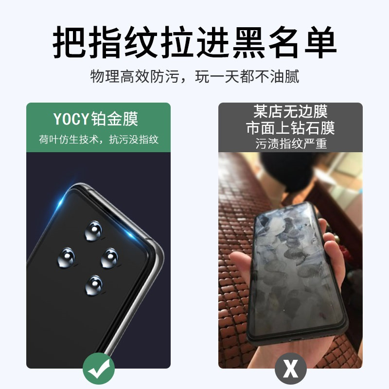 苹果12钢化膜iPhone12/mini/78Plus/XR/12Pro/SE2代/XSMax手机膜保护膜全覆盖膜贴膜