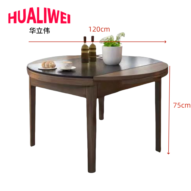 华立伟高清大图