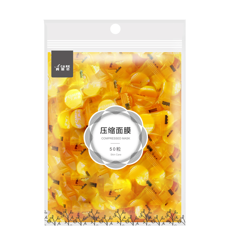 无纺布50粒+天丝50粒#acare阿嚓热 面膜纸