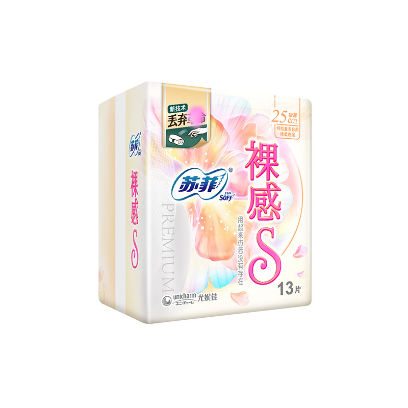 苏菲裸感S日用卫生巾25cm*13片
