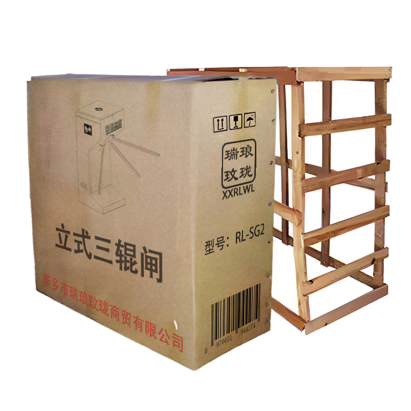 瑞琅玟珑 立式三辊闸 人行通道闸单机芯 RL-SG2 台高清大图