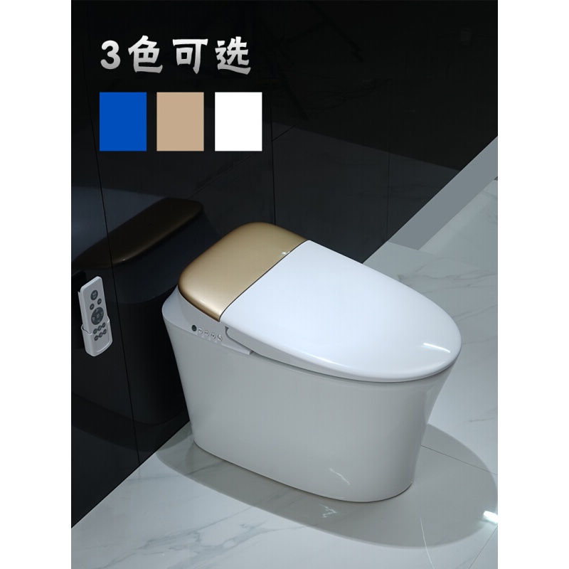 全自动感应智能马桶翻盖一体式家用即热遥控冲水电动座坐便器波迷娜BOMINA高清大图
