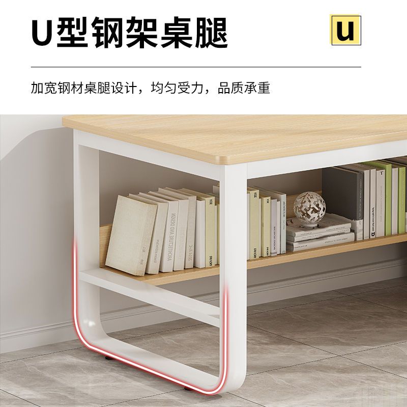 科野 电脑桌带书架家用电脑桌简约台式电脑桌书桌学生桌办公学习桌子 1200mm 暖白色