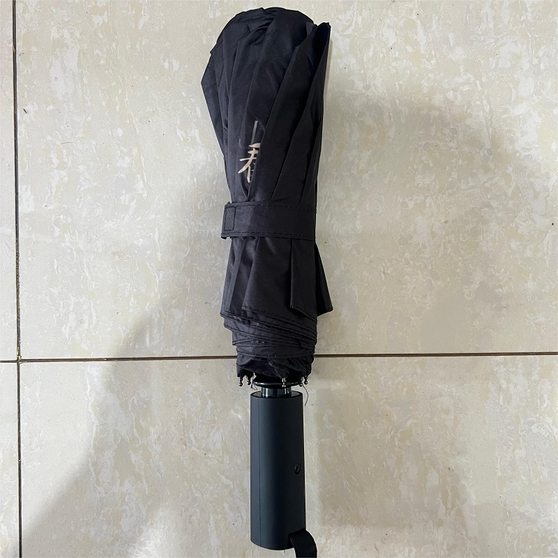 易麦印 10骨三折自动雨伞
