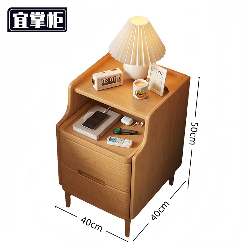 宜掌 柜 床 头柜高清大图