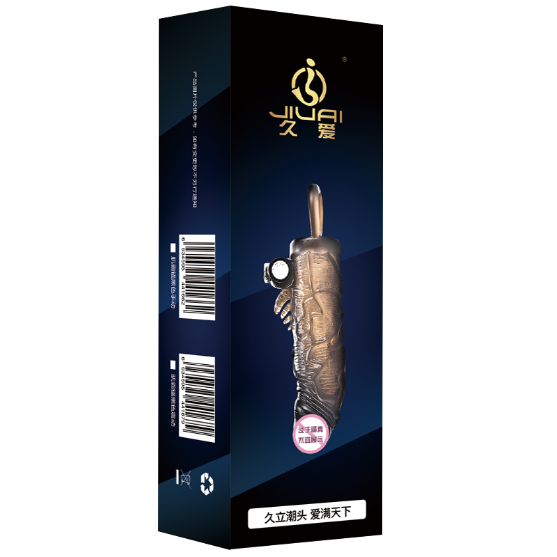 狼牙套男用仿真茎套加粗加长增大增粗硬调情趣用具阳具棒硬 肌霸锚不震动