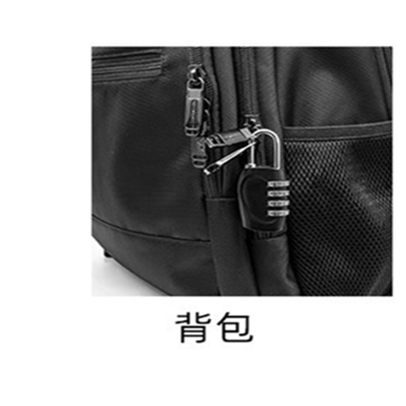 佳昇 锌合金金属迷你密码锁四位挂锁 黑色高清大图