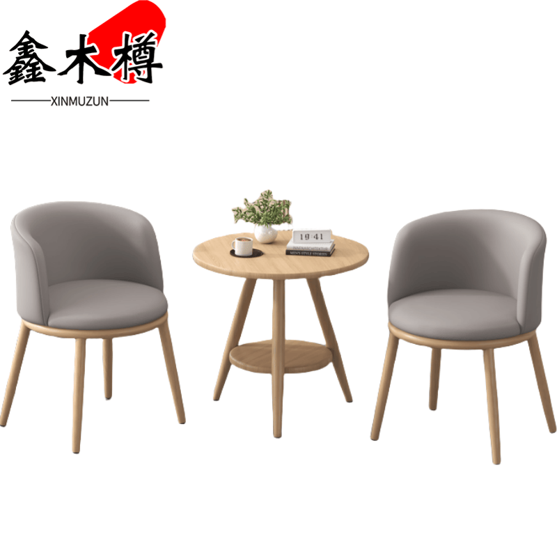 鑫木樽休闲桌椅一桌两椅套高清大图