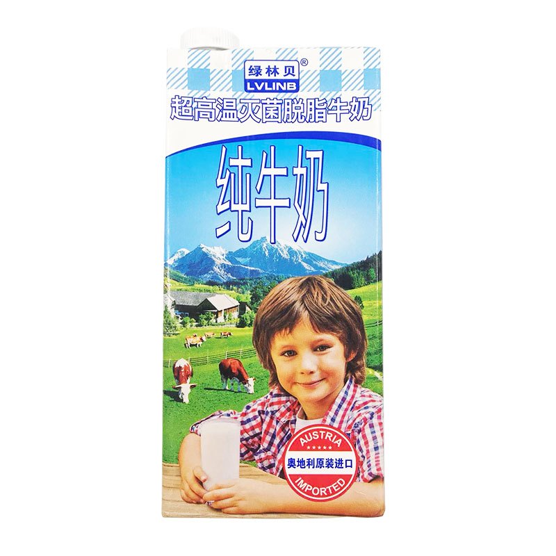 奥地利原装进口 绿林贝UHT脱脂纯牛奶1L*6 进口食品
