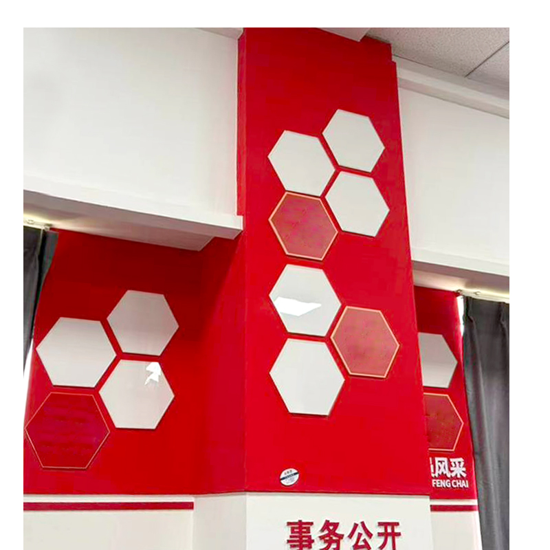 涵雅思 PVC文化墙 HJK-G 平方米高清大图