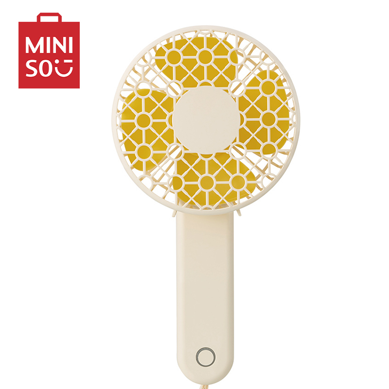 名创优品(miniso) 手持便携式迷你 充电桌面可折叠扇子(黄色)