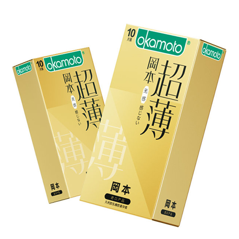 冈本避孕套持久纯薄润滑无感透薄超薄玻尿酸安全套3只装成人用品 冈本-无感透薄-3只装(新包装)高清大图