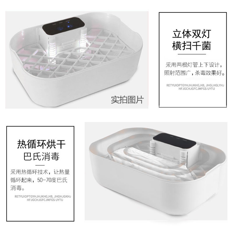 南极人(NanJiren)干衣机内衣内裤消毒干衣盒家用便携式干衣机婴儿毛巾衣服小型烘干机 XDQ-N01