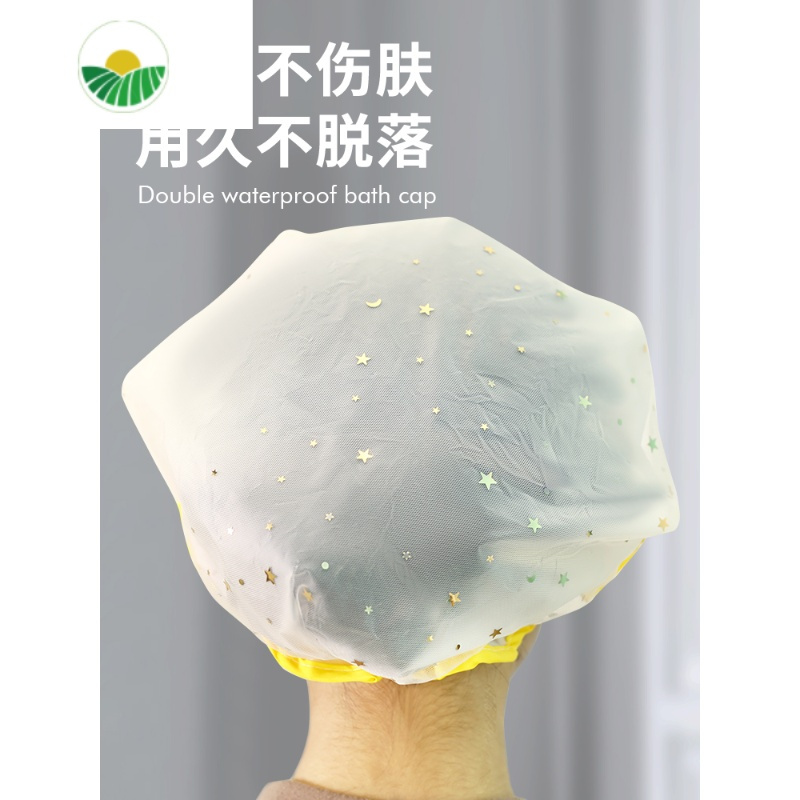 三维工匠成人女款淋浴沐浴厨房防油烟发帽加厚帽洗头帽