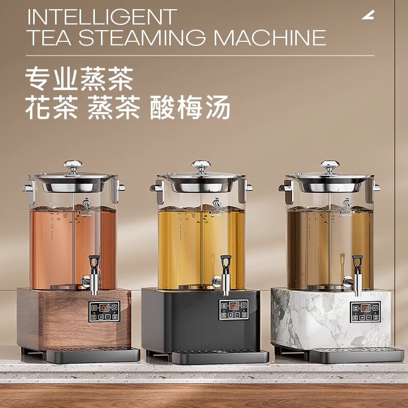 欧顿商用智能煮茶桶30L高清大图