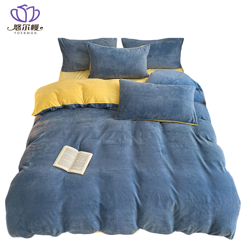 悠尔幔 四件套 150*200cm/套高清大图