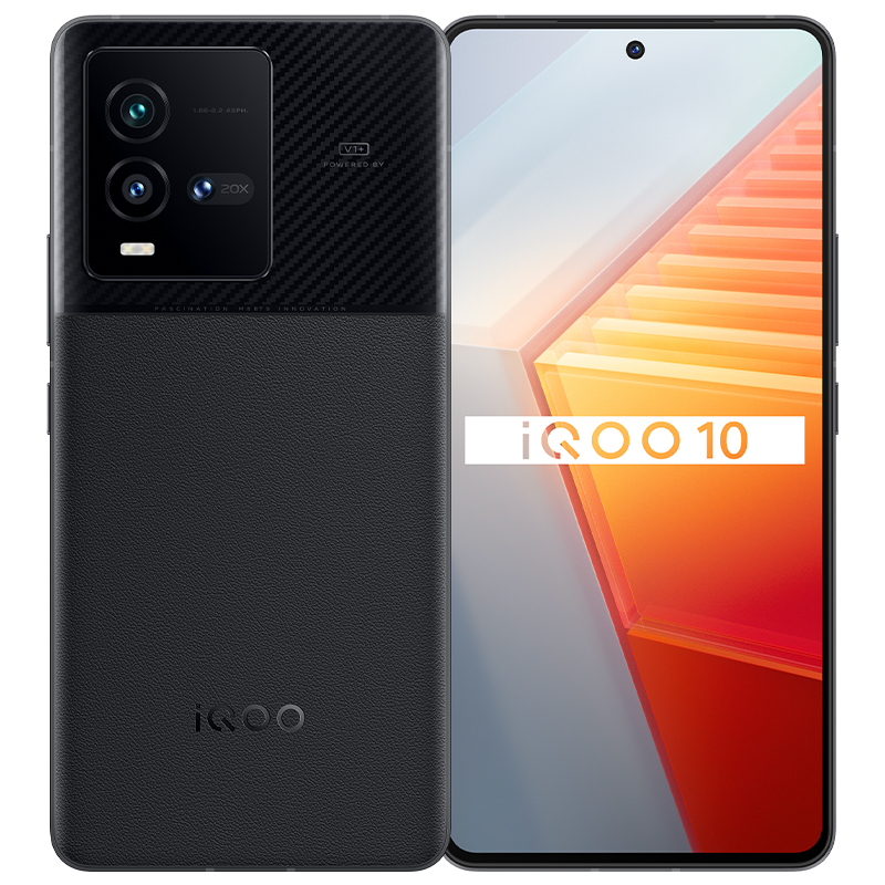 iQOO 10 5G新品 16+256G 赛道特别版 第一代骁龙8+ 增强版LPDDR5 自研芯片V1+ 120W超快闪充 屏下双控压感 立体双扬声器 E5超视网膜屏