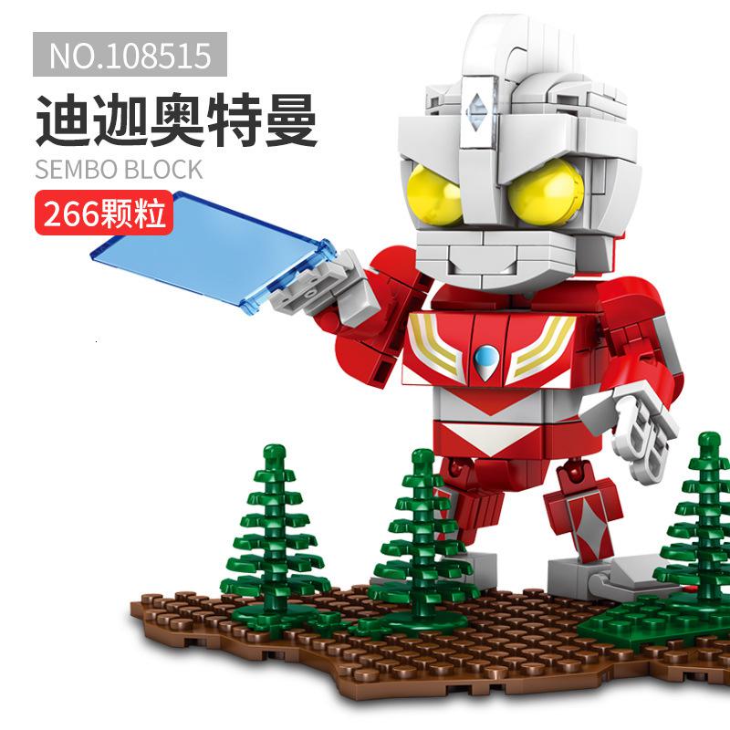 奥特曼积木森宝108515 108516 108517 108518儿童玩具 108518高清大图