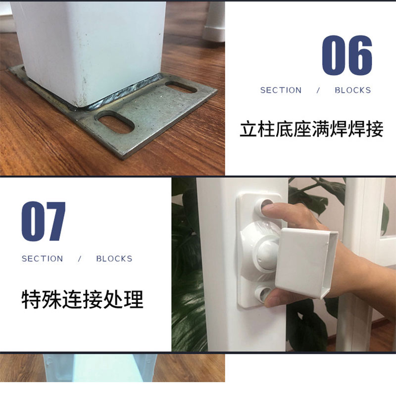 豫众诺 PVC塑钢护栏 高120cm 米高清大图