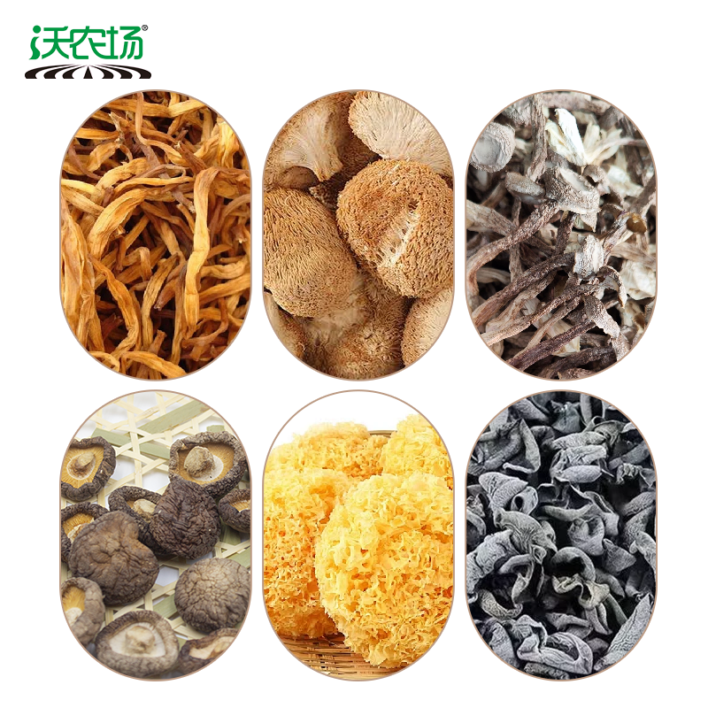 沃农场“菌荟珍馐”礼盒1.1kg/盒高清大图