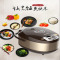 九阳50FE08智能预约电饭煲（4套/件，整件发货）