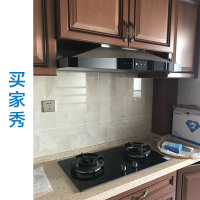 老板(ROBAM)高端欧式 触控式22立方大吸力抽油烟机 反转深吸 2倍强排 一键爆炒 免拆洗CXW-200-8229S