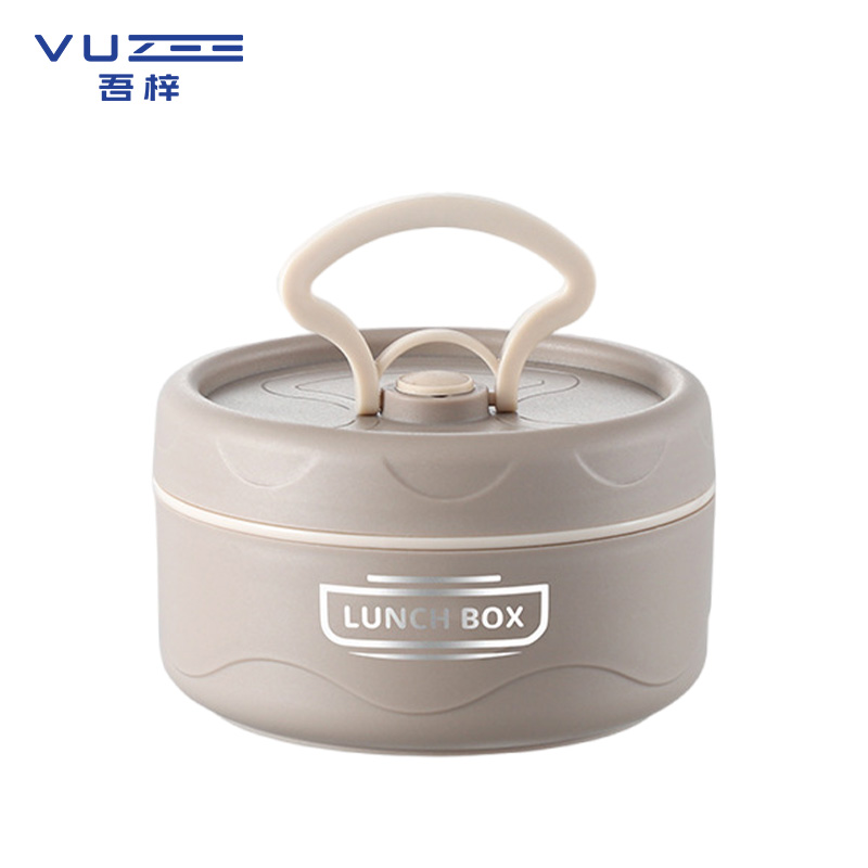 吾梓 饭盒 420ml 个高清大图