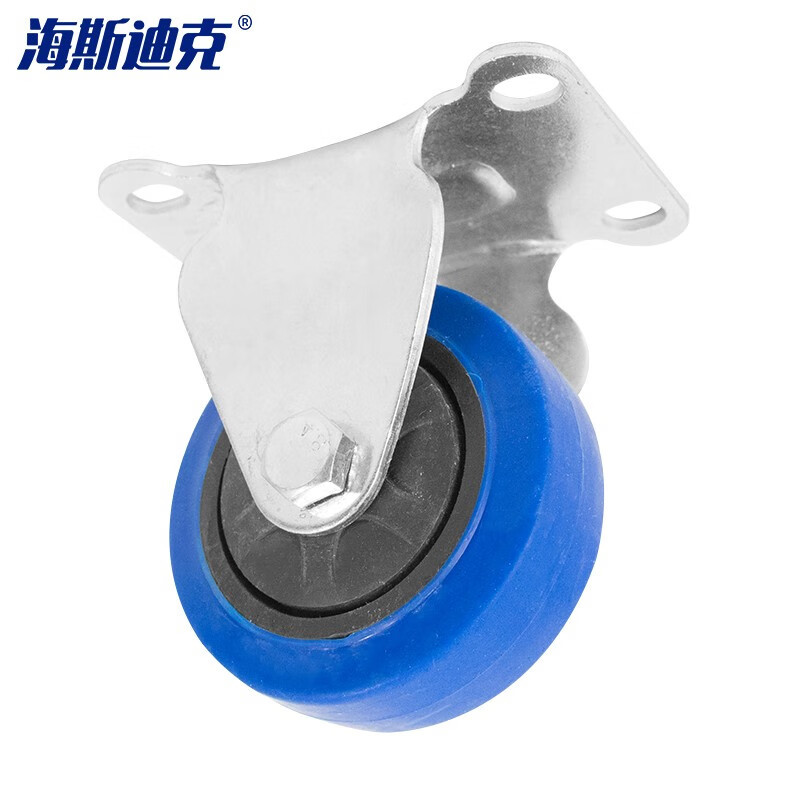 海斯迪克 gnjz-106 耐磨减震 碳钢轴承滚轮 5寸定向轮[蓝/灰颜色随机]