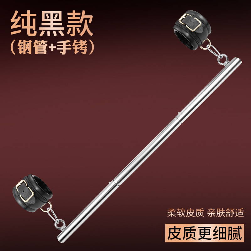 久爱sm情趣道具捆绑束缚性玩具乳夹成人用品夫妻床上调情女奴调教 SM-一字束缚纯黑款+ 默认尺码