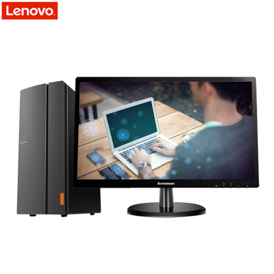 联想(Lenovo) ideacentre510A-15 台式电脑 21.5英寸屏(I5-7400 4GB 1TB 集显 无光驱 W10)