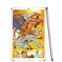 超薄2020新款智能平板电脑12寸安卓手机通话二合一4G游戏【玫瑰金 4GB+128GB 移动联通版】