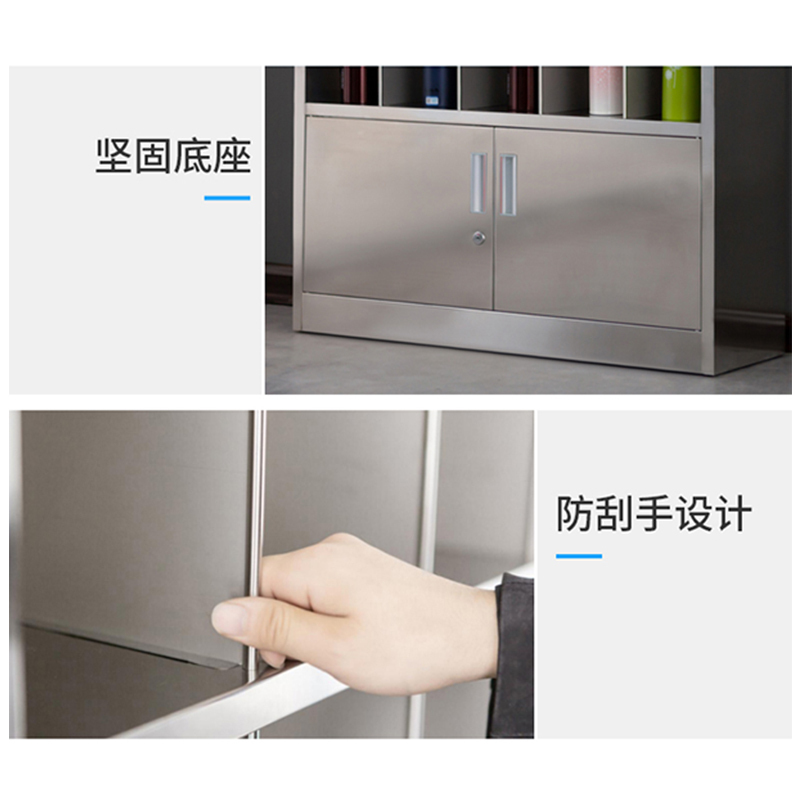 易企采 30格不锈钢水杯柜1800*900*250mm 工厂车间员工茶杯存放柜茶水间水杯架多格储物柜碗柜