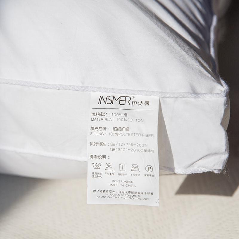 全棉级酒店枕头 单人成人羽丝绒枕芯 护颈枕 一对拍2