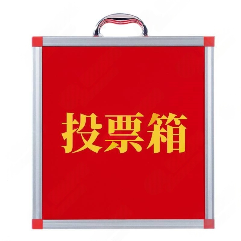 鑫龙都高清大图